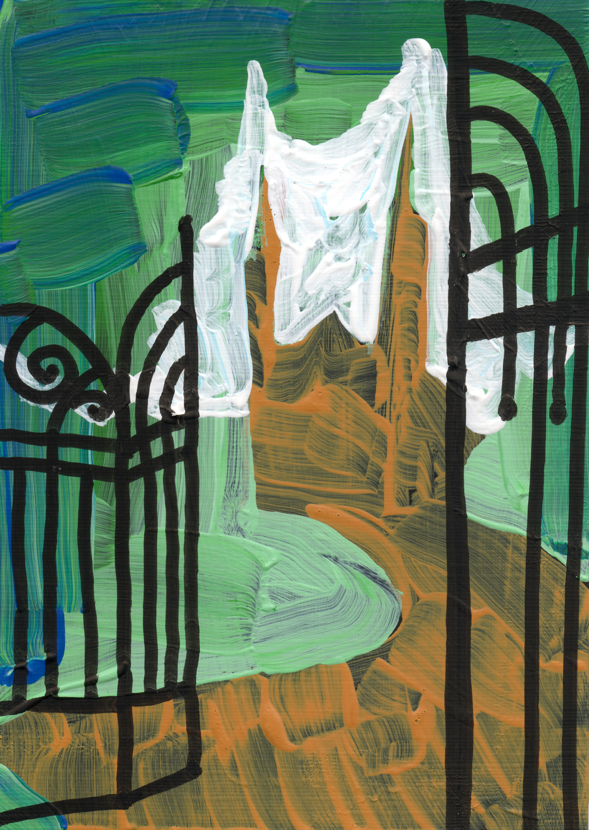 The gate